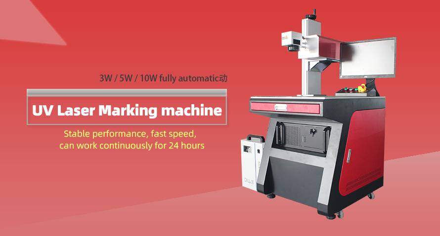 1583457522237512.jpg 紫外红色01.jpg