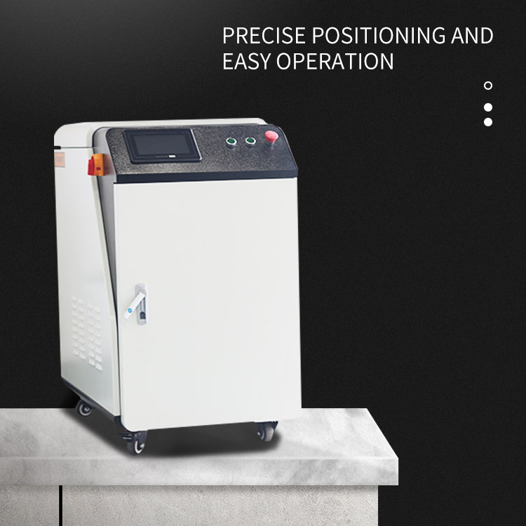 手持式激光焊接机 手持式激光焊接机