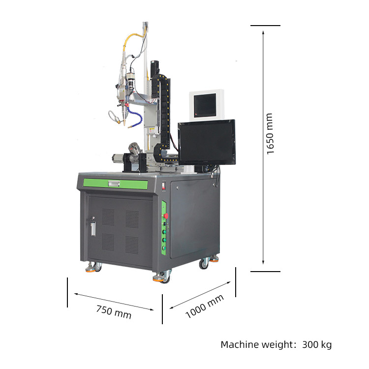 激光焊接机 激光焊接机