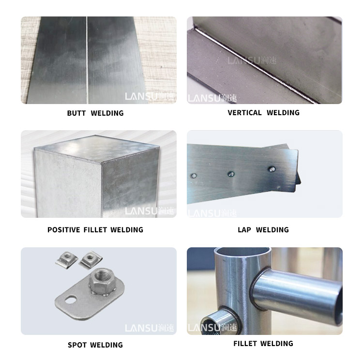 激光焊接机 激光焊接机